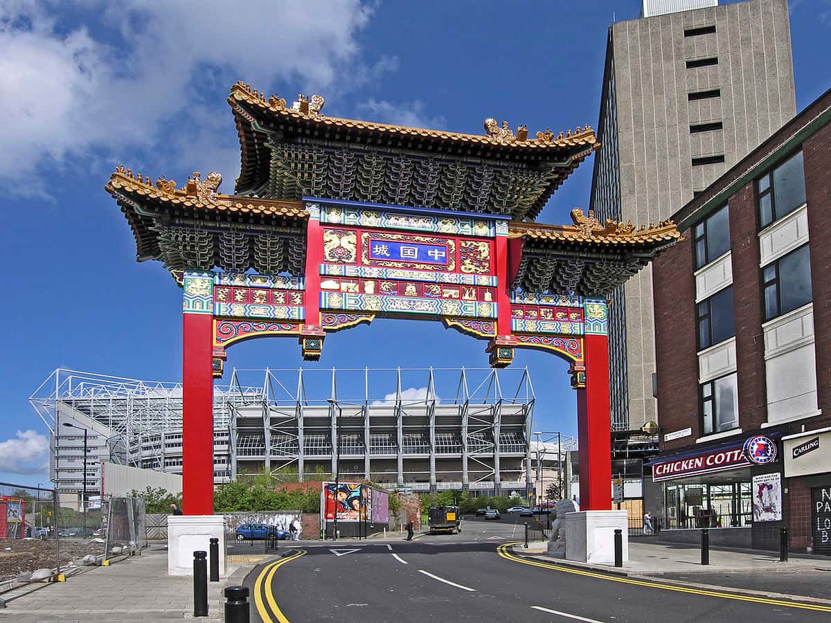 Traditional Chinese-style gate in Newcastle's Chinatown
